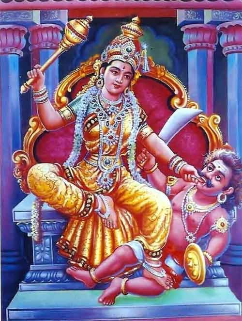 Shree Bagla Mukhi ji